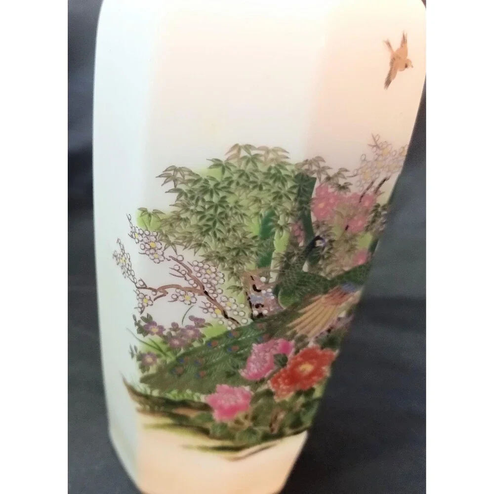 Vintage Yamahi Ceramic Peacock Vase